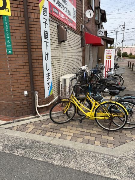 マンションプライム