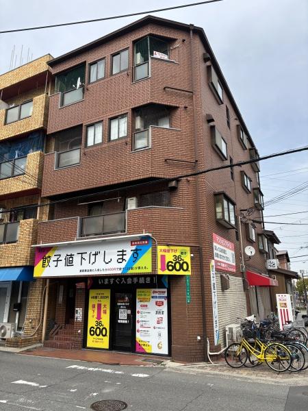 マンションプライム