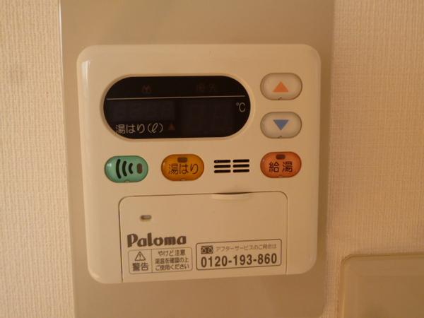 ファミリア元町