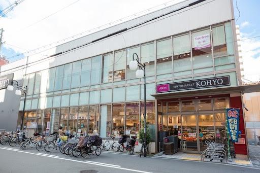 グランドメゾン大阪上本町(コーヨー上本町店)