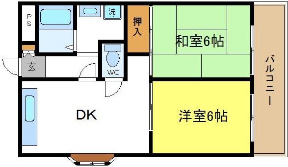 エスポワール