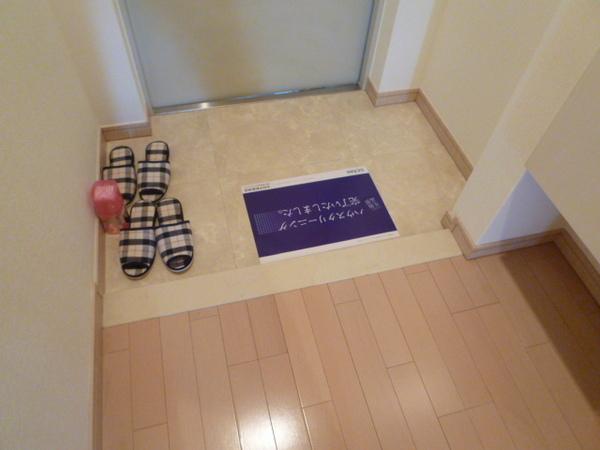 サンプリエール