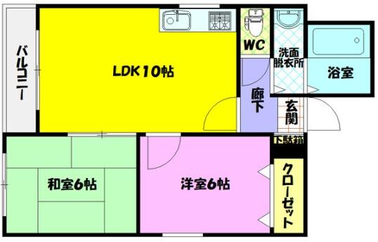 田中ビル