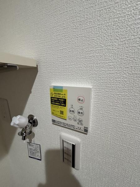 大阪市平野区加美南１丁目のアパート