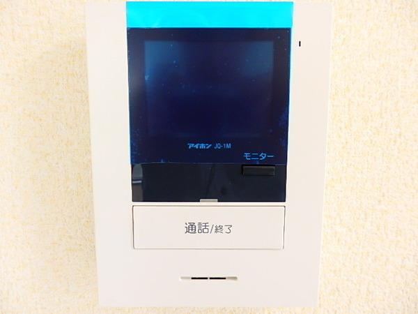 メゾンワールド