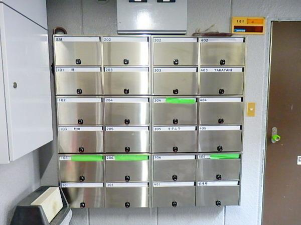 メゾンワールド
