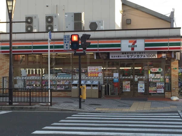 フジパレス平野公園Ⅰ番館(セブンイレブン大阪平野南1丁目店)