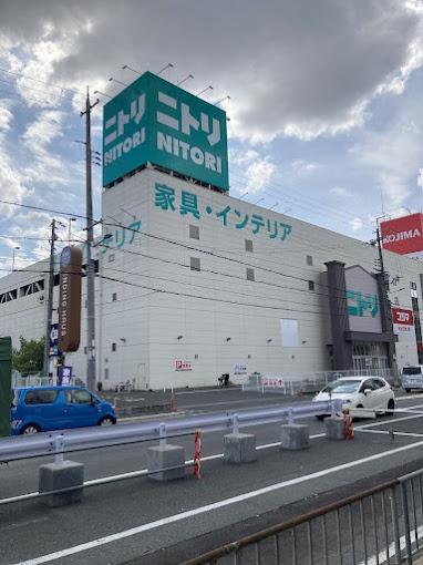 ラモーナ諸福２(ニトリ大東諸福店)
