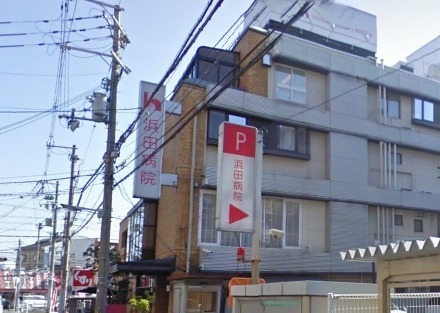 大阪市平野区瓜破5丁目の貸家(医療法人愛賛会浜田病院)