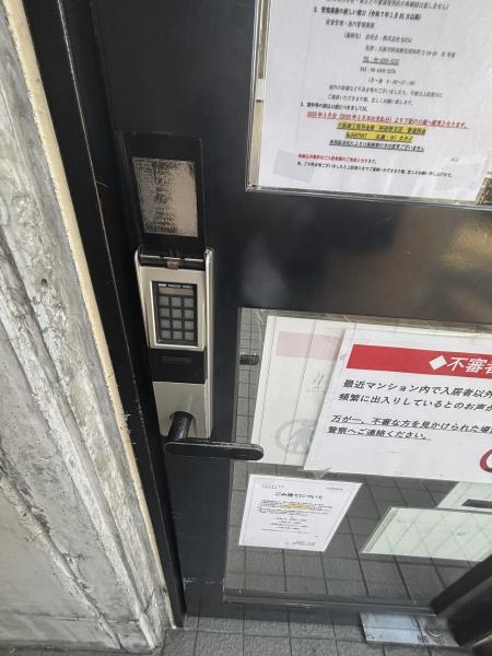 大阪市東住吉区中野１丁目のマンション