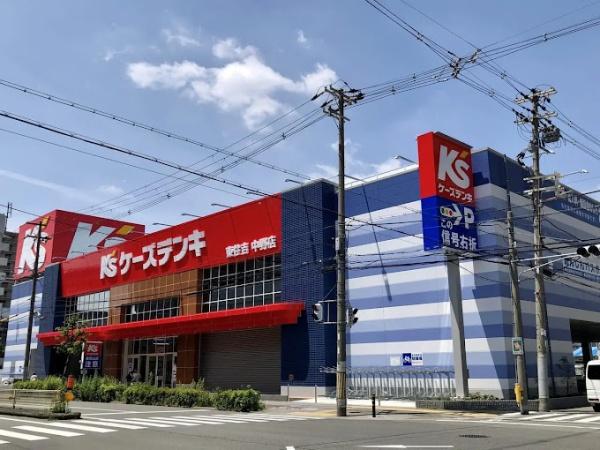 大阪市東住吉区針中野2丁目のマンション(マツヤデンキ東住吉中野店)
