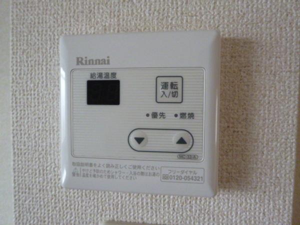 グランドハイツ平野