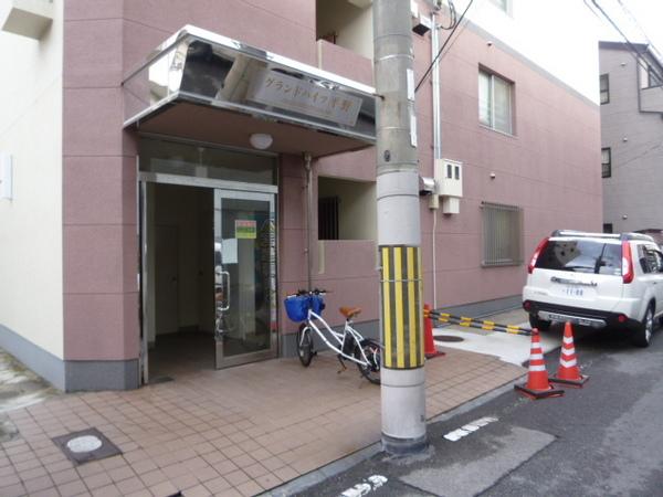 グランドハイツ平野