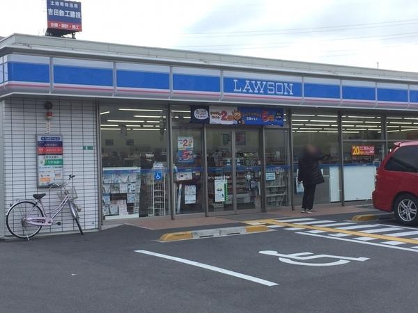 ダイヤモンドハイツ(ローソン長吉長原店)