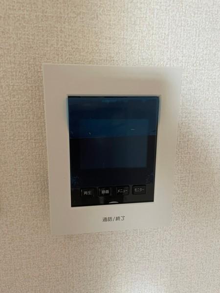 ダイヤモンドハイツ