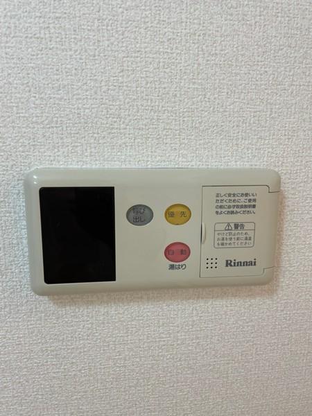 ダイヤモンドハイツ