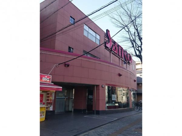 グロースハイツ菱屋西2(スーパーサンコー横沼店)