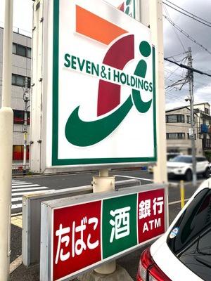 グロースハイツ菱屋西2(セブンイレブン東大阪小阪本町2丁目店)