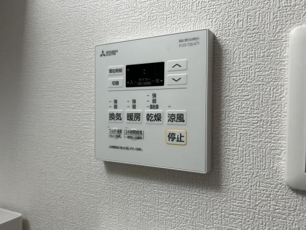 アパート鶏冠木