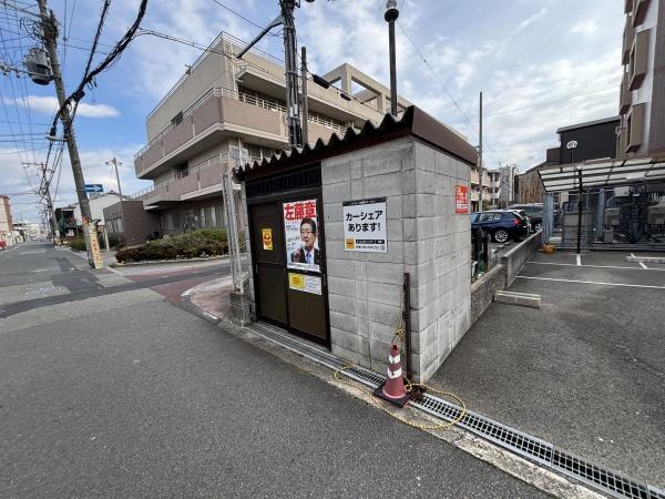 ハイグレイド公園南