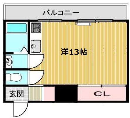 光和ハイツ