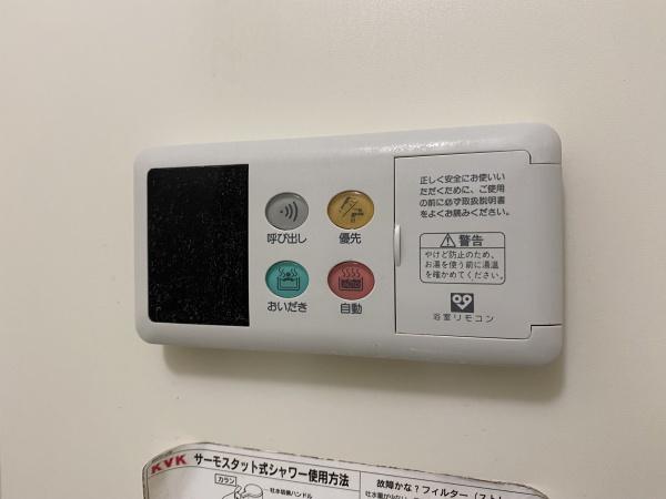 エトルアンボーテ平野