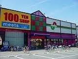 平野西シャルマン(スーパーサンコー丸和店)