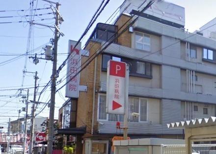 カーサベージュ2(医療法人愛賛会浜田病院)