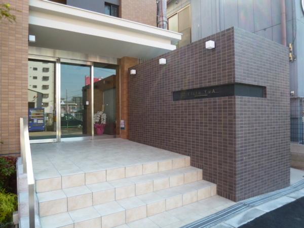 ビスタユーア