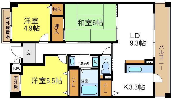 ココスヒルズ