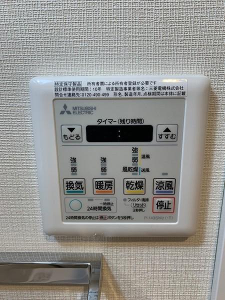 アービングNeo平野駅前