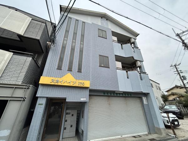 スカイハイツITO
