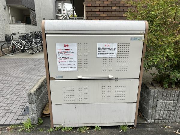 シェモワ３番館