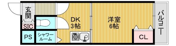 井上マンション