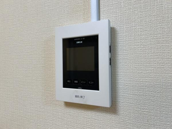 井上マンション