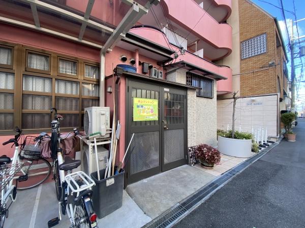 井上マンション