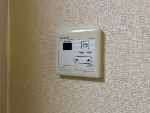 井上マンション