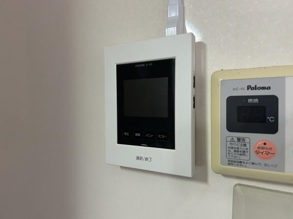 井上マンション