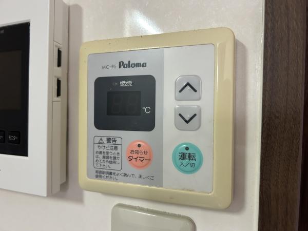 井上マンション