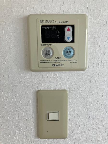 谷口ビル