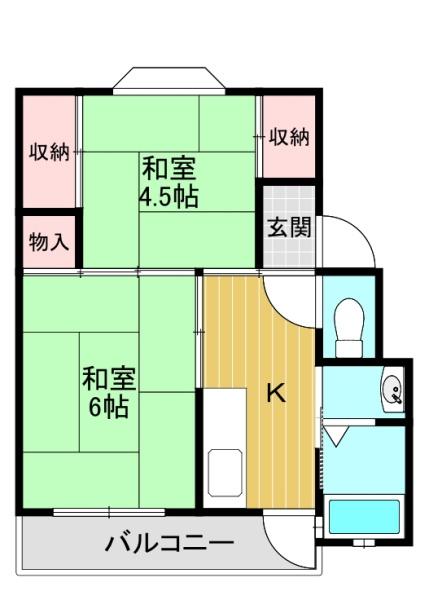 ビレッジハウス額原