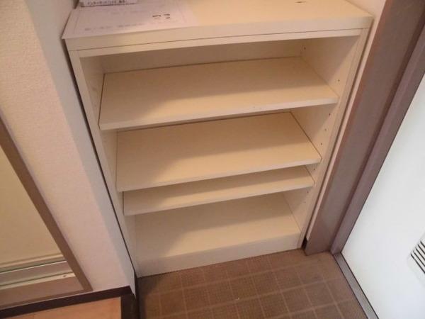 フラット平野南