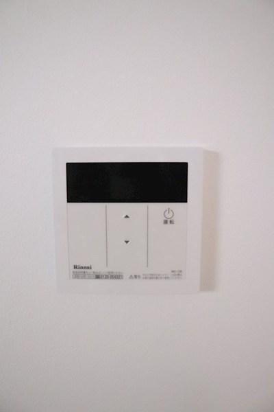 グランパシフィック平野スクエア