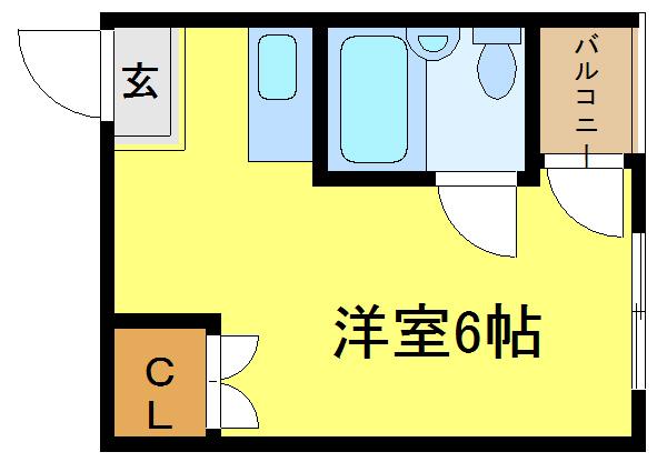 ショウエイハウス５
