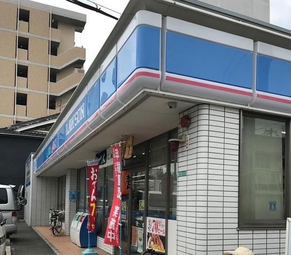 ヴェルドール平野(ローソン背戸口四丁目店)