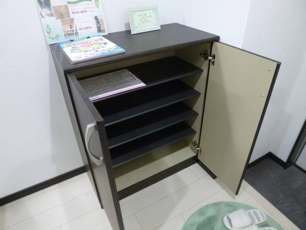 メゾン雅