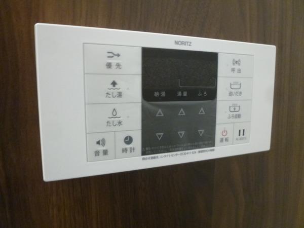 メゾン雅