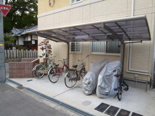 カトルアン