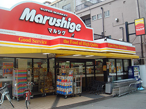 コーシャハイツ酉島(マルシゲ酉島店)