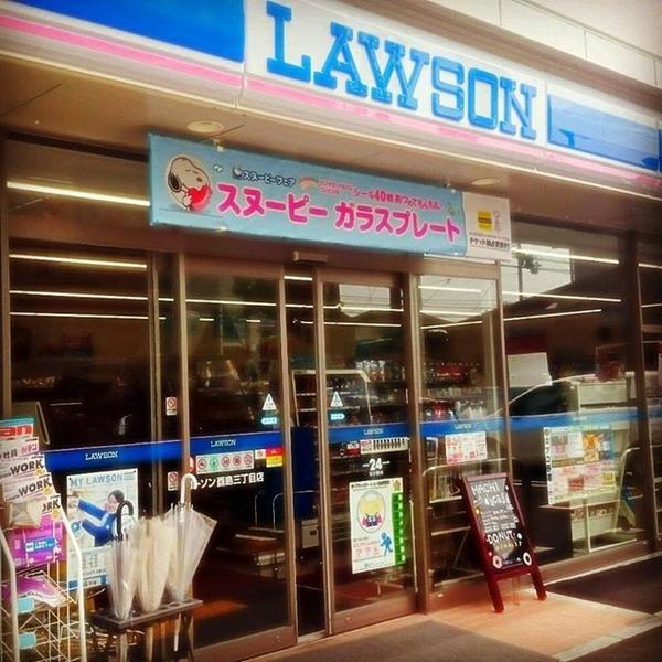 コーシャハイツ酉島(ローソン酉島三丁目店)